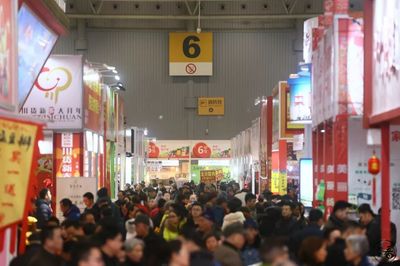 新春年貨購物節盛大啟幕，農副土特產品成亮點