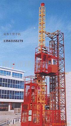 煙臺(tái)海山建設(shè)機(jī)械 專(zhuān)業(yè)制造，構(gòu)筑未來(lái)——產(chǎn)品相冊(cè)解讀
